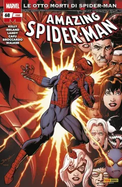 Volume cover